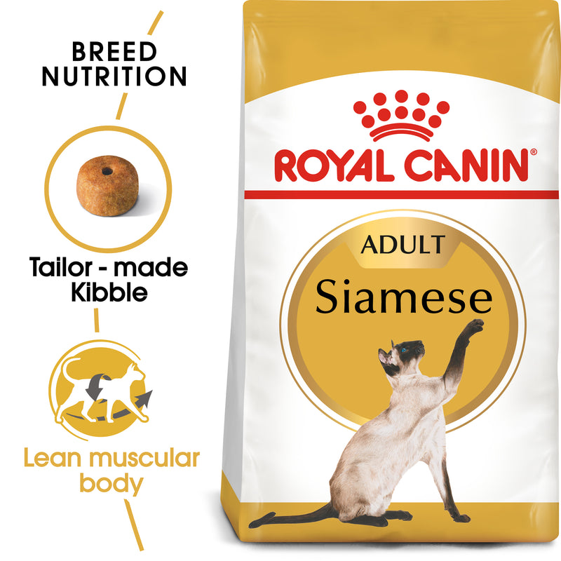 Royal Canin Siamese Adult Dry Cat Food, 4kg x 4 Pack