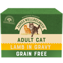 Grain Free Adult Cat Lamb in Gravy Pouch 12 x 85g