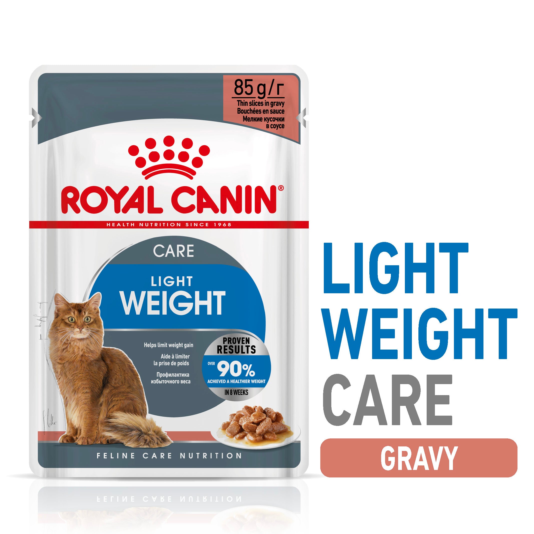 Royal Canin Light Weight Care in Gravy Adult Wet Cat Food, 85g x 12 Pack