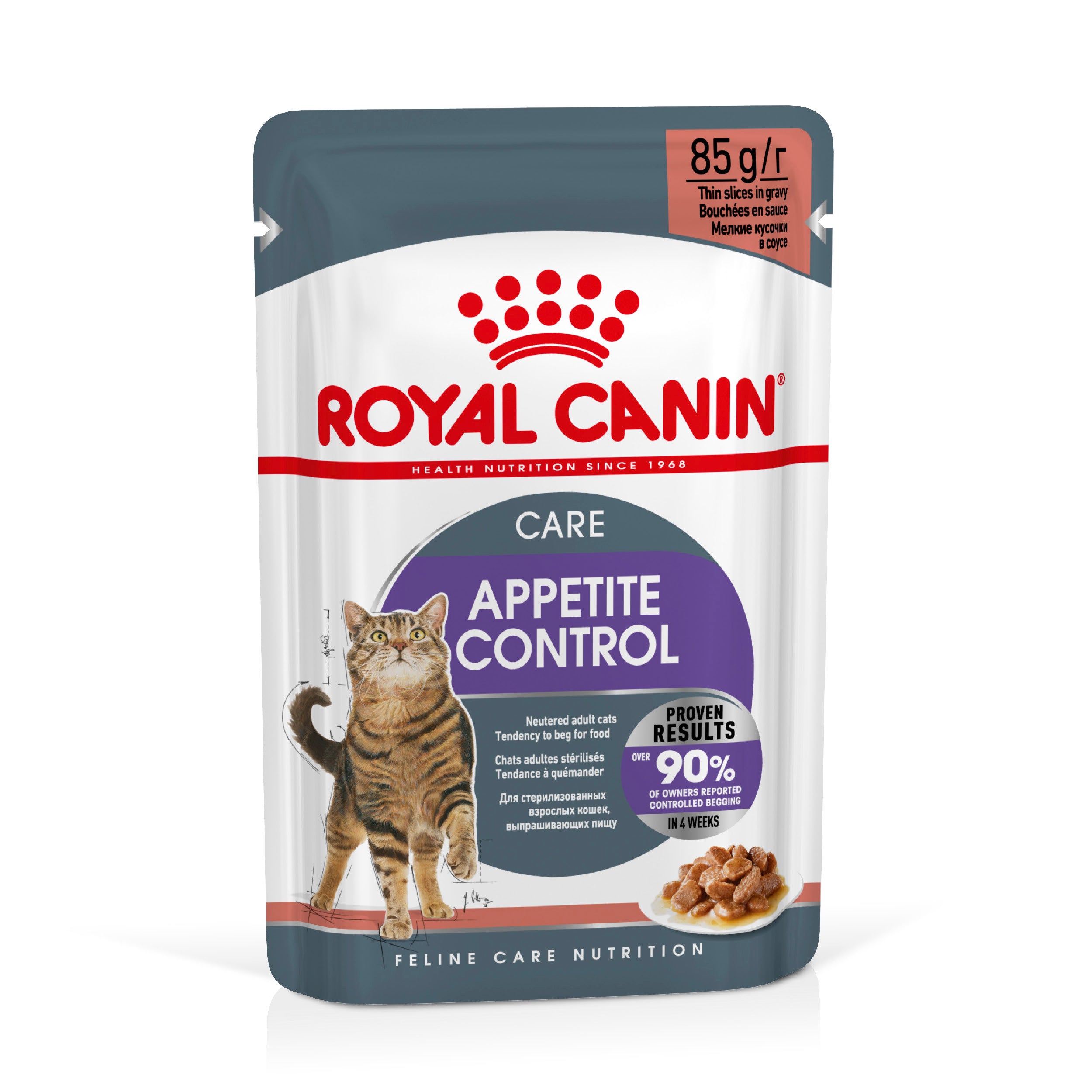 Royal Canin Appetite Control Care in Gravy Adult Wet Cat Food, 85g x 12 Pack
